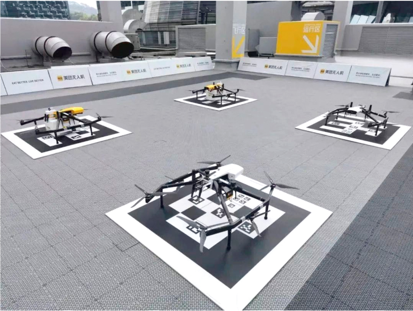 Рис. 9. Взлётно-посадочная площадка дронов с ИИ