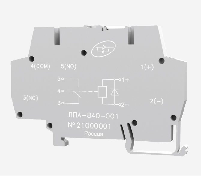 Рис. 5. Модуль ЛПА 840