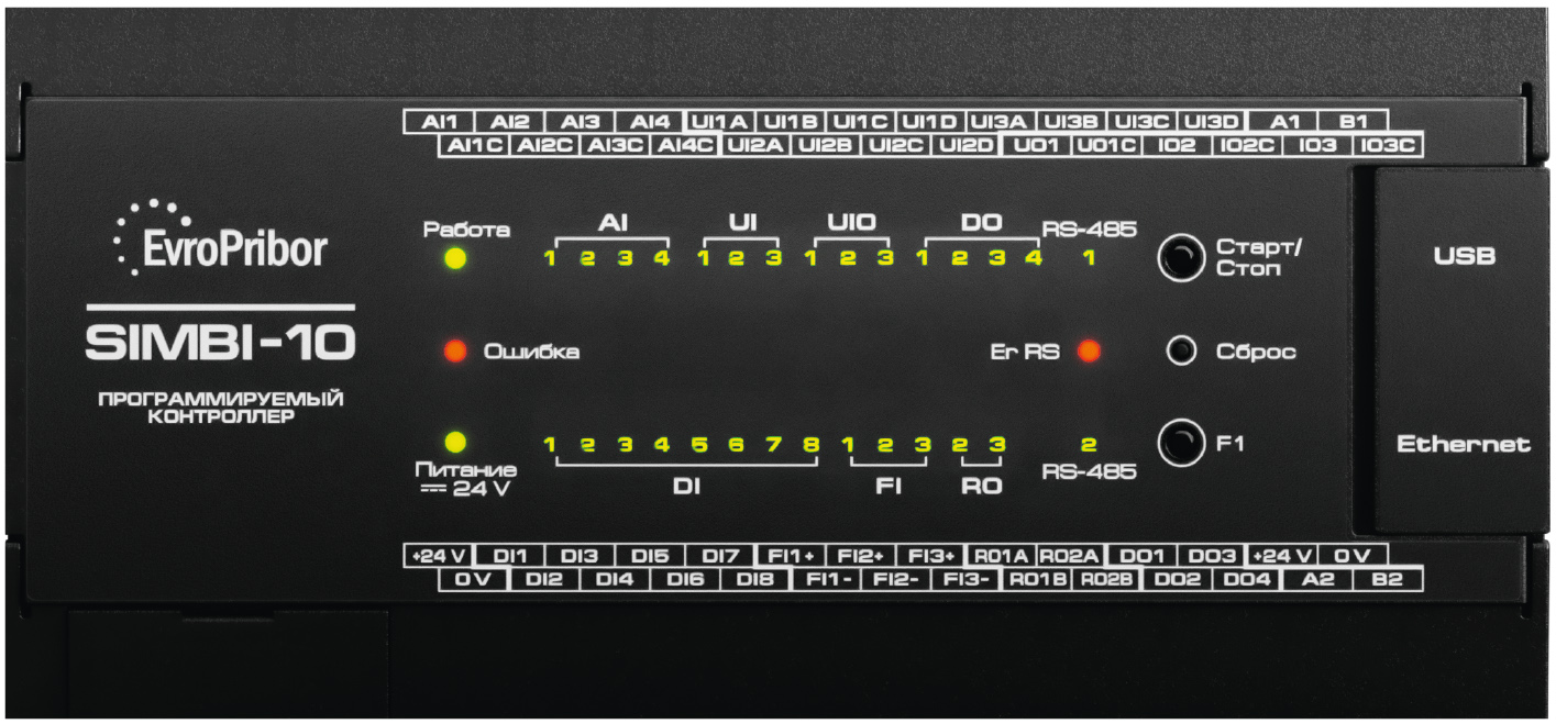 Рис. 1. Моноблочный промышленный контроллер «SIMBI-10» Рис.