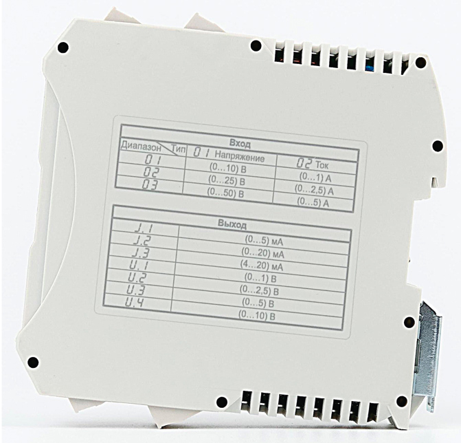 Рис. 3. Нормирующий преобразователь НПСИ-ДНТН. Вид со стороны таблицы