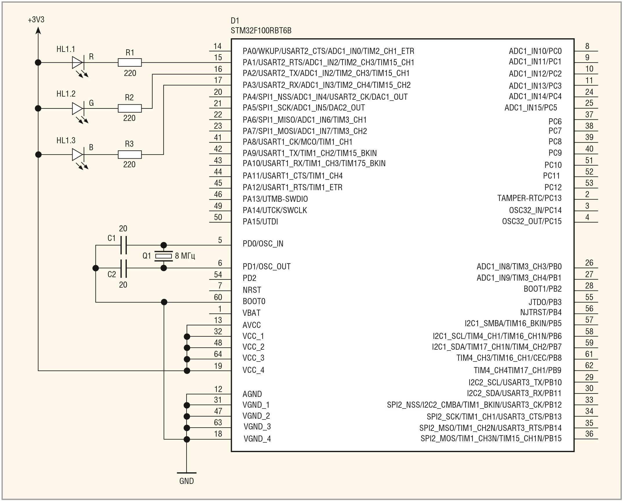Схема подключения светодиодов к микроконтроллеру