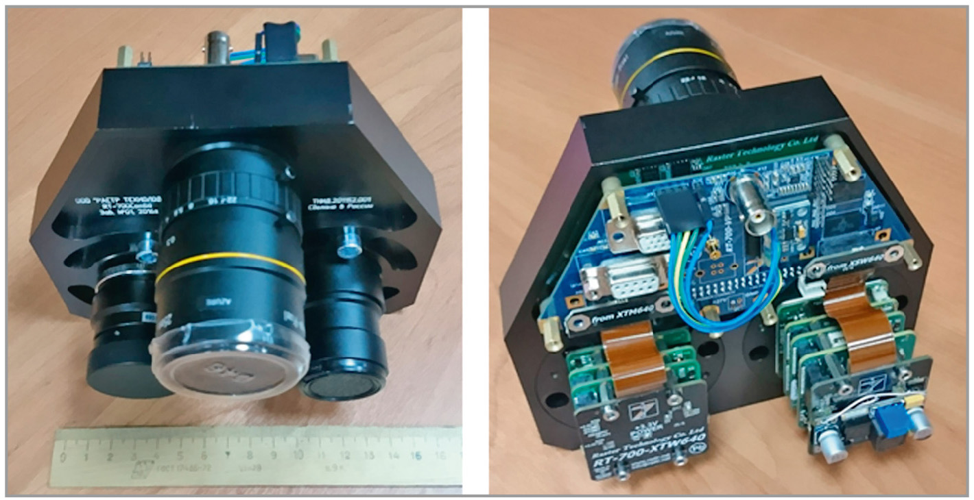 Рис. 2. МСУВ RT-700Combo без внешнего корпуса