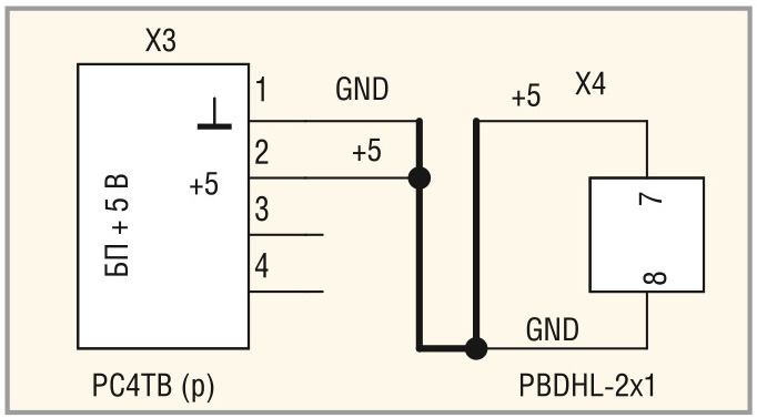 Рис. 8. Схема кабеля питания для программирования МК, включенного по схеме, приведённой на рисунке 7