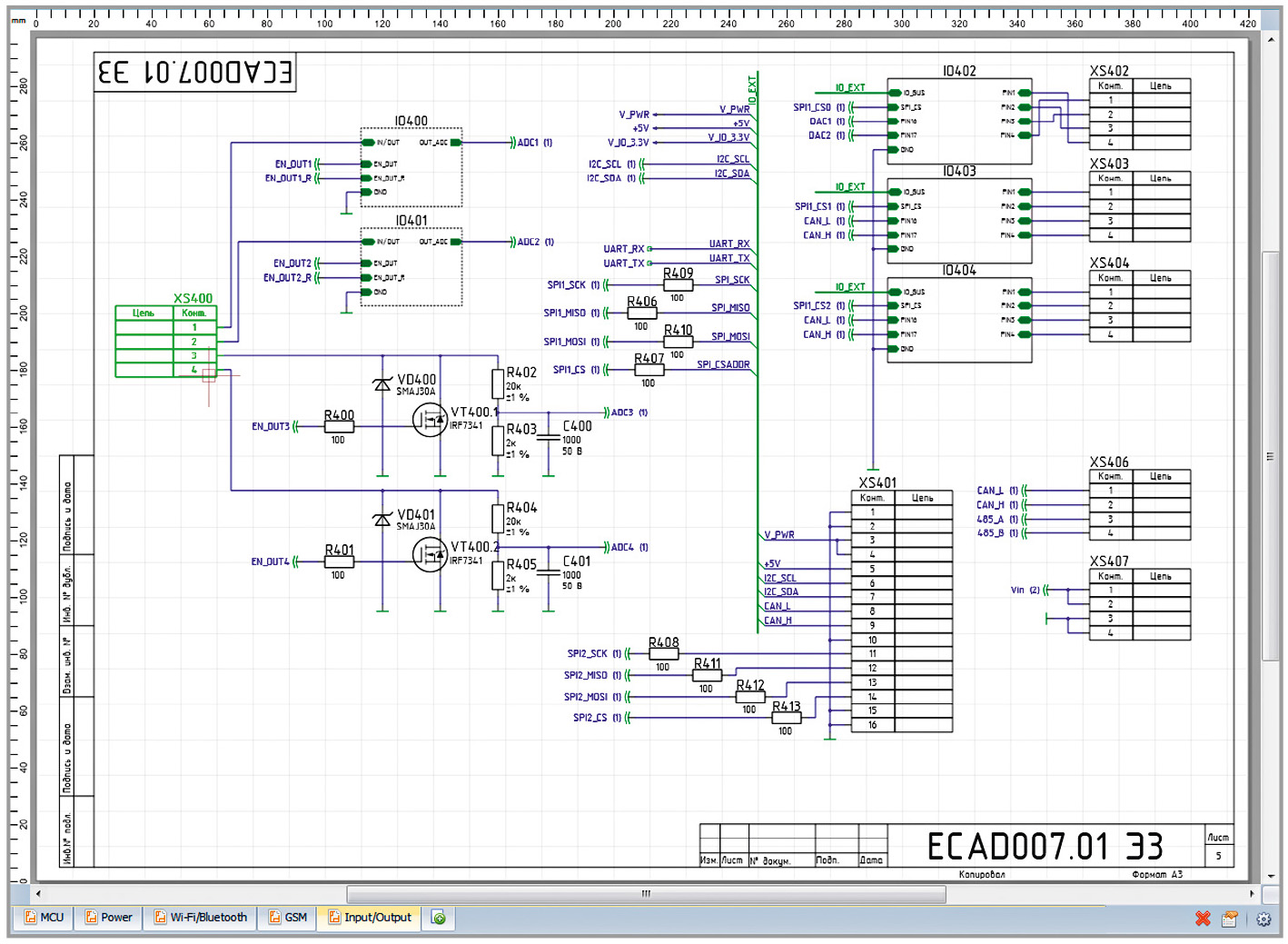 Рис. 1. Пример схемы электрической принципиальной в Delta Design