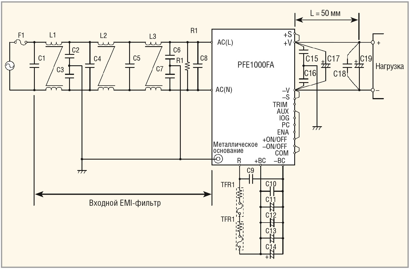 Рис. 5. Схема включения модуля PFE1000FA