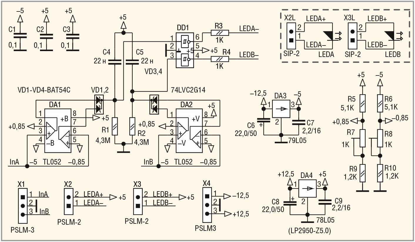 Рис. 7. Принципиальная схема пик-детектора
