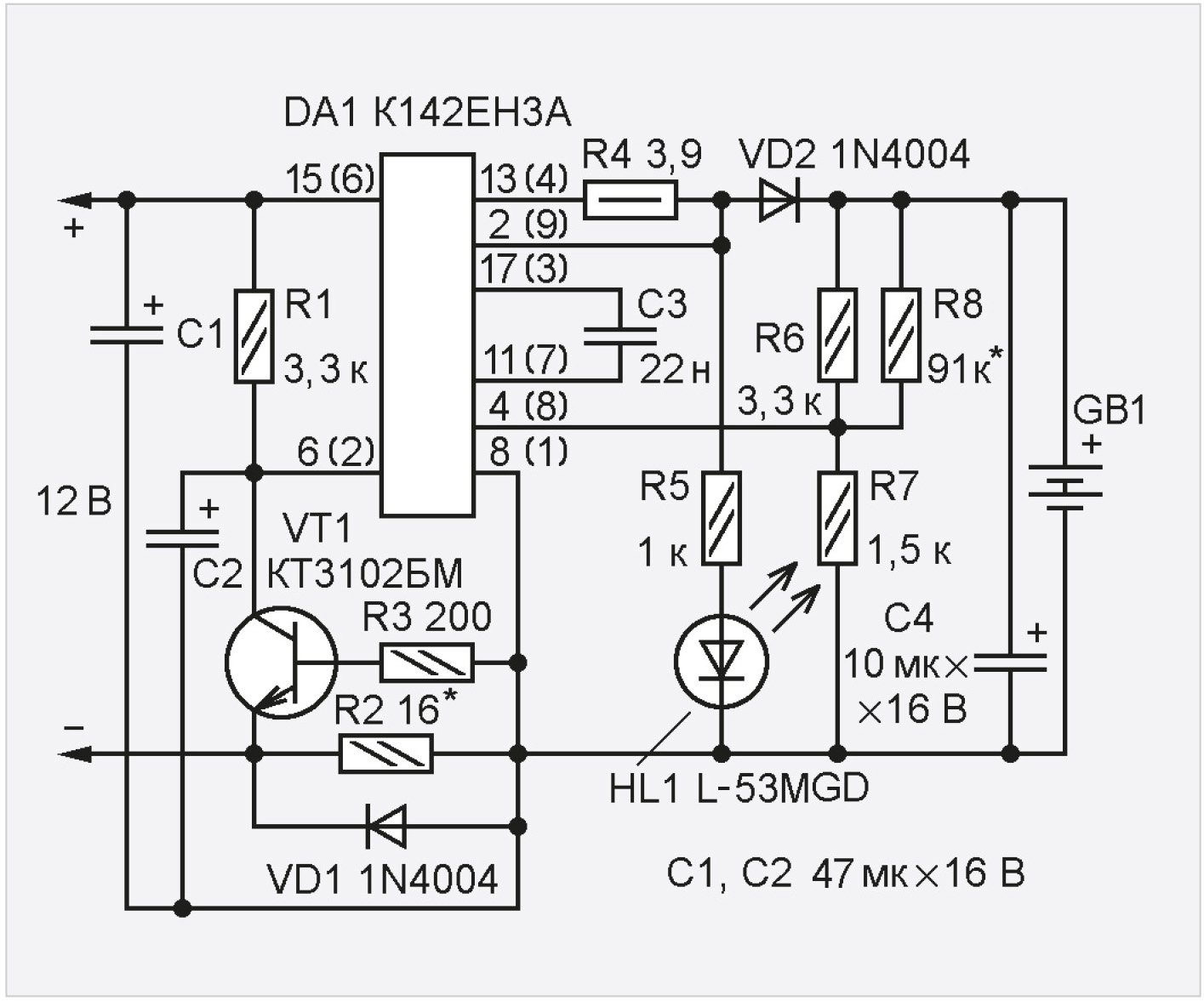 Рис. 1. Схема зарядного устройства