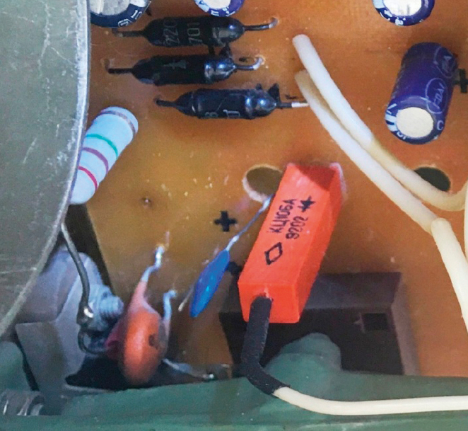 Рис. 2. Монтаж элементов Д5, С7, R8