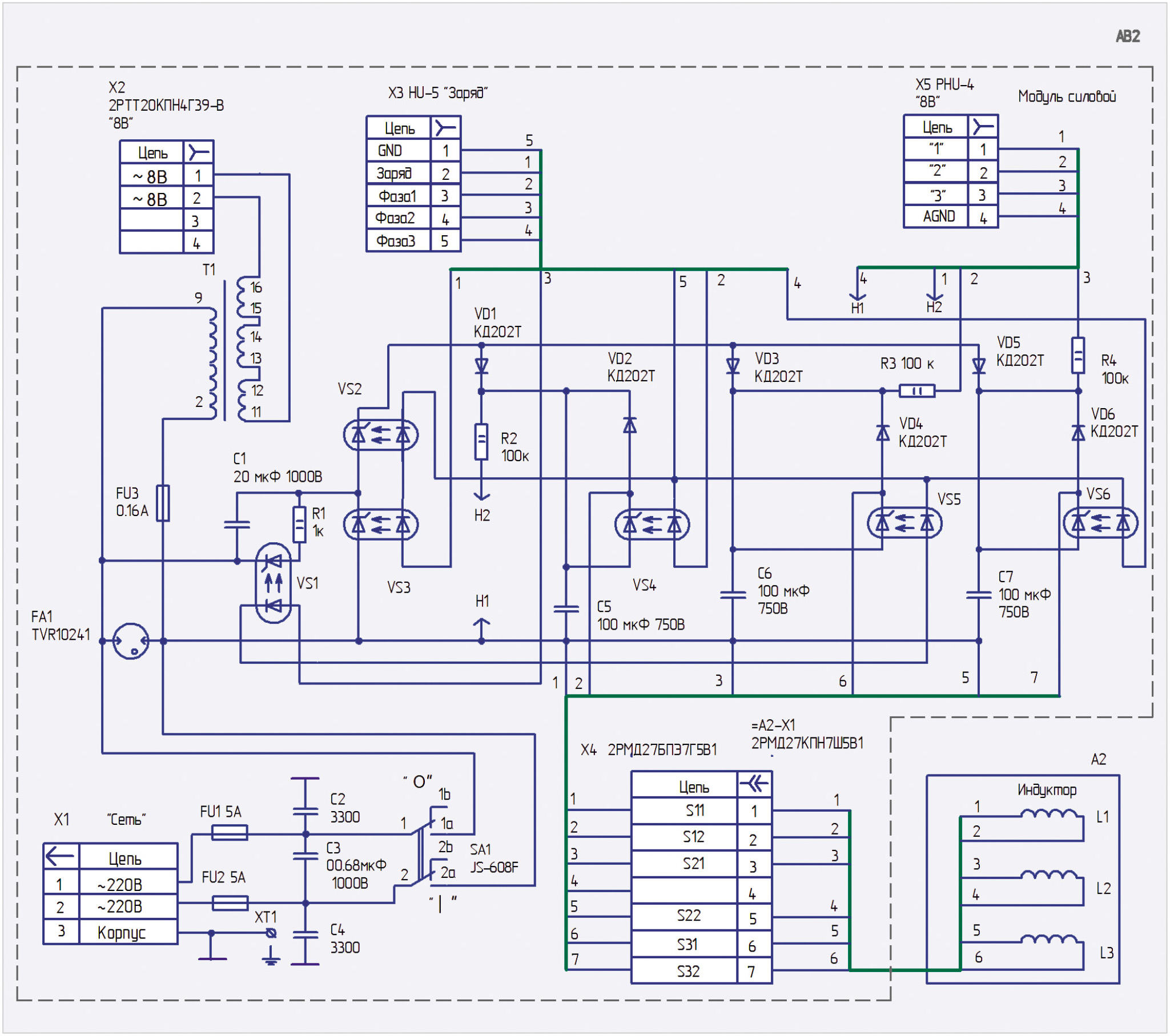 Рис. 5. Принципиальная схема СМ-устройства