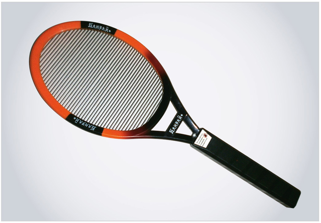 Рис. 9. Вид бытового устройства для поражения мух