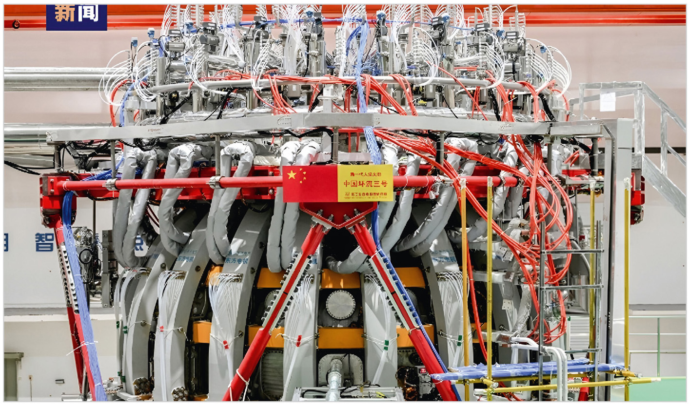 Рис. 6. Токамак Huanliu-3 (HL-3)