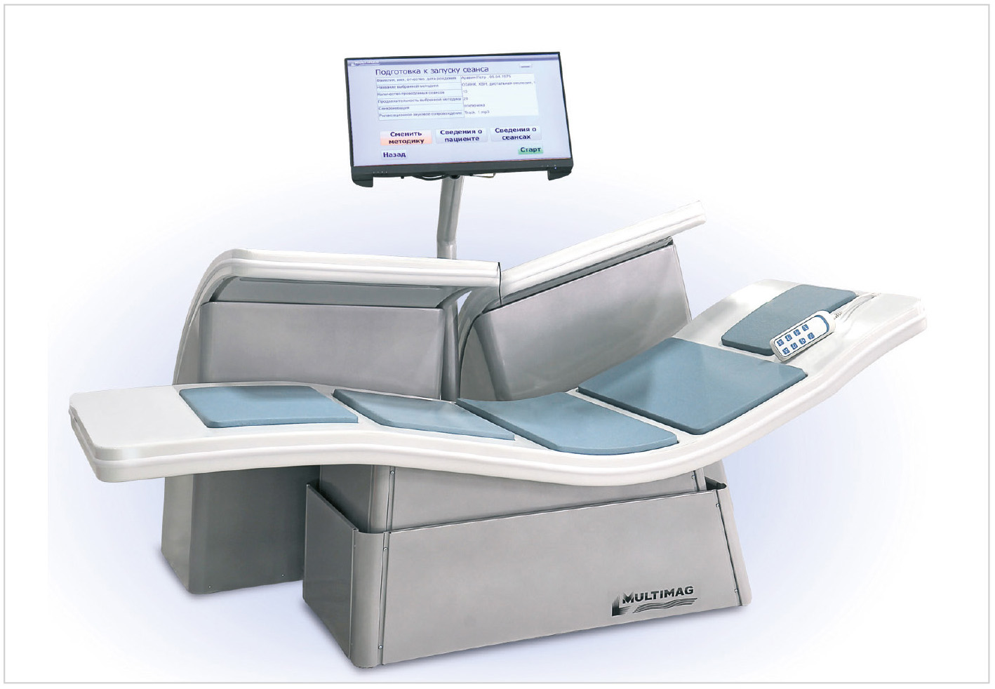 Рис. 6. Внешний вид комплекса КАП-МТ/8 – «МУЛЬТИМАГ»