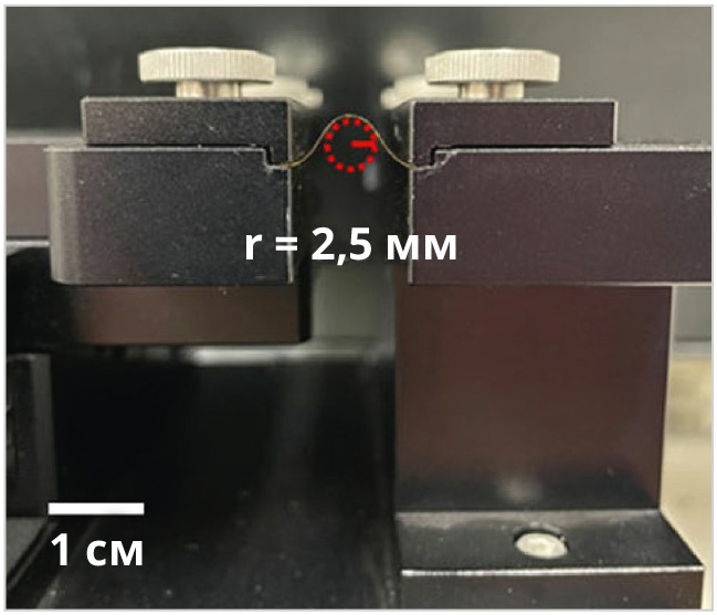 Рис. 7. Изображение гибких TFT в изогнутом состоянии для испытаний на механическую нагрузку