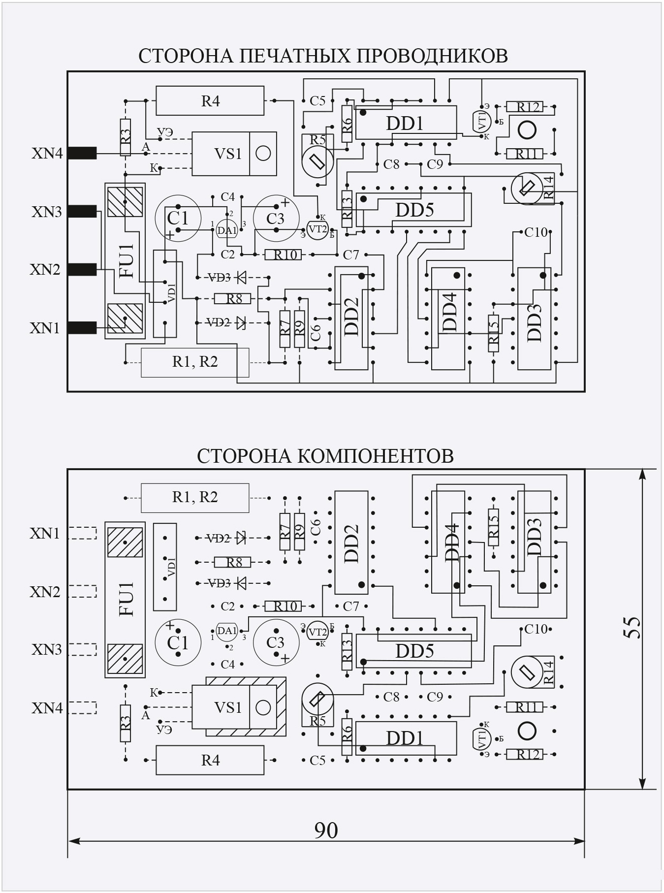 Рис. 2. Сенсорный регулятор яркости. Вариант 1. Рисунок печатной платы