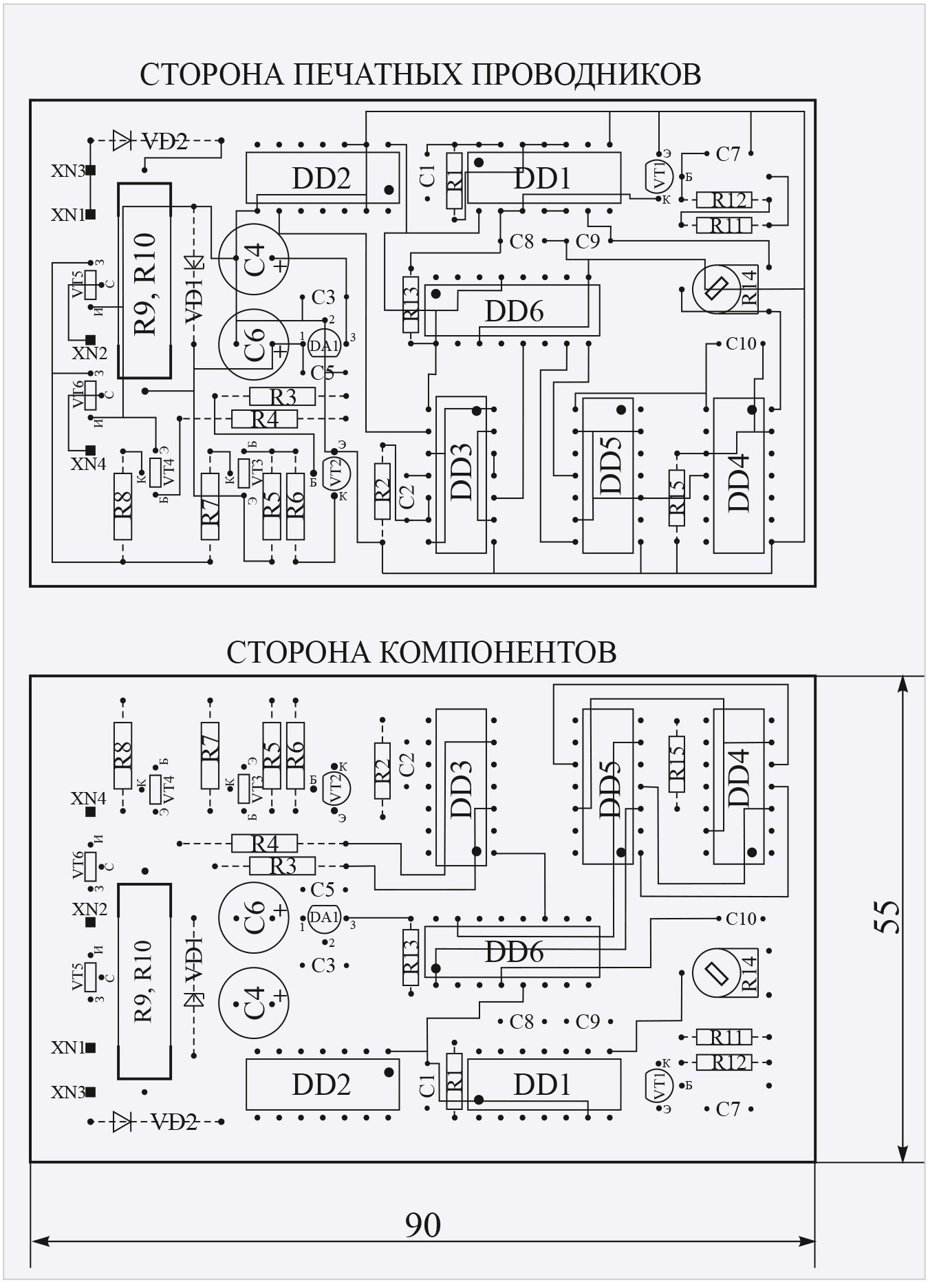 Рис. 4. Сенсорный регулятор яркости. Вариант 2. Рисунок печатной платы.