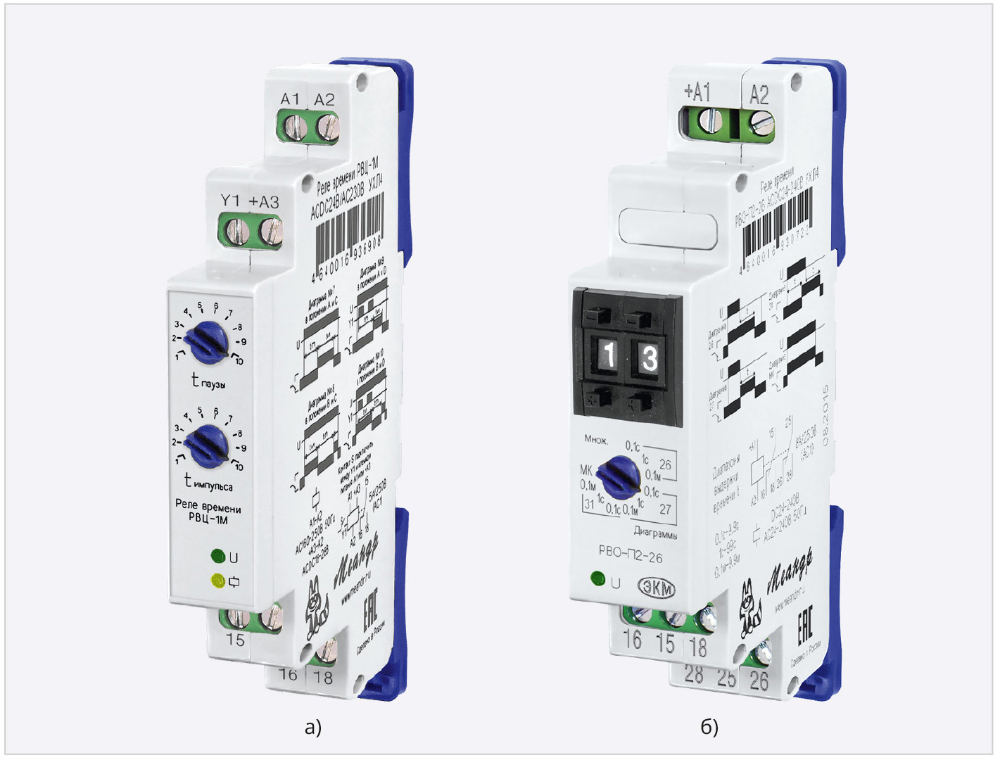 Рис. 3. а) внешний вид реле времени РВЦ-1М, б) внешний вид реле времени РВО-П2-26