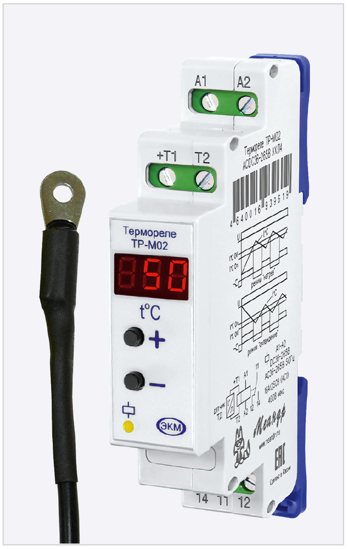 Рис. 9. Внешний вид ТР-М02 с датчиком температуры ТД-2