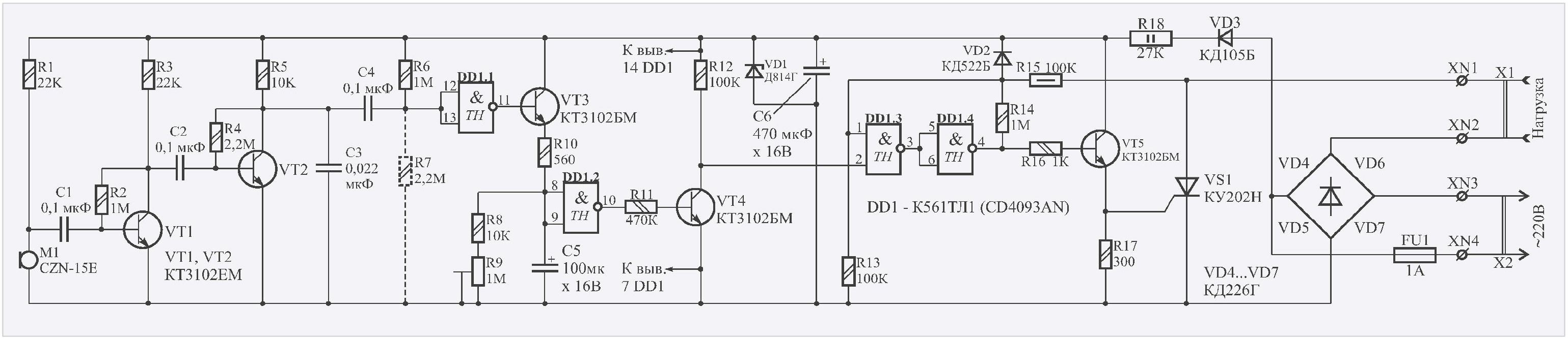 Рис. 1. Автомат лестничного освещения c акустическим датчиком. Схема электрическая принципиальная