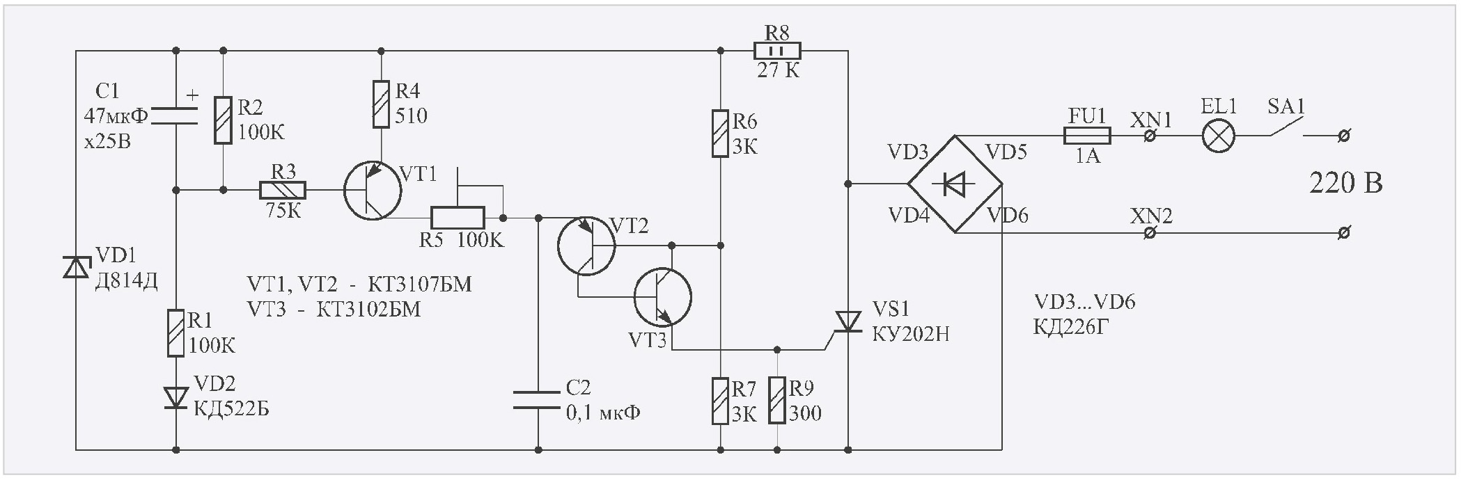 Рис. 3. Автомат защиты ламп накаливания. Схема электрическая принципиальная