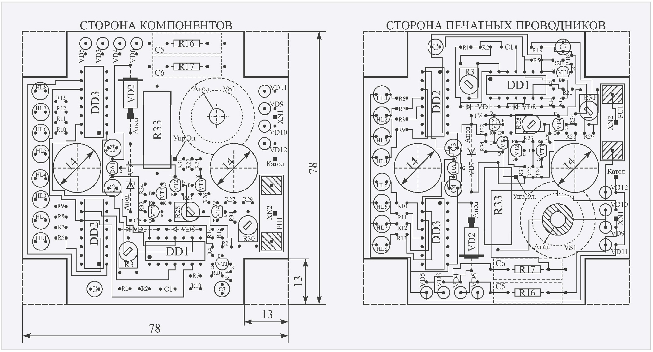 Рис. 5. Автомат лестничного освещения с функцией таймера. Рисунок печатной платы