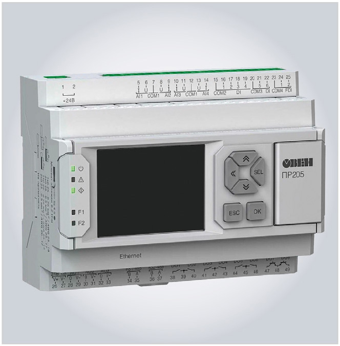 Рис. 3. Внешний вид программируемого реле ПР205
