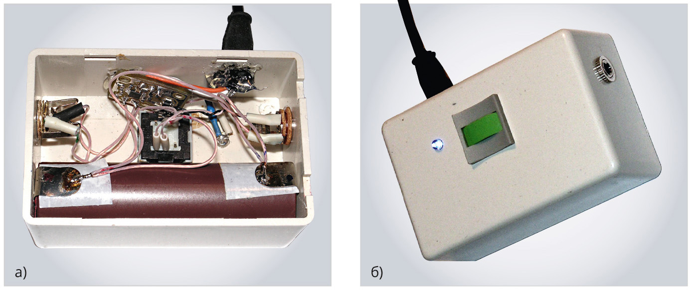 Рис. 3. Усилитель в корпусе: а) со снятой крышкой, б) общий вид в сборе