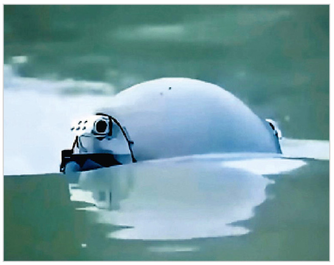 Рис. 8. Скрин элемента видеопрезентации китайского роботизированного полицейского в открытом доступе