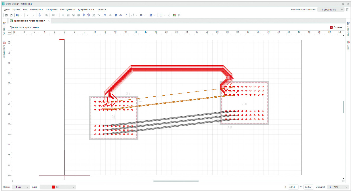 Рис. 3. Часть соединений не была реализована из-за неудачного эскиза маршрута трассировки