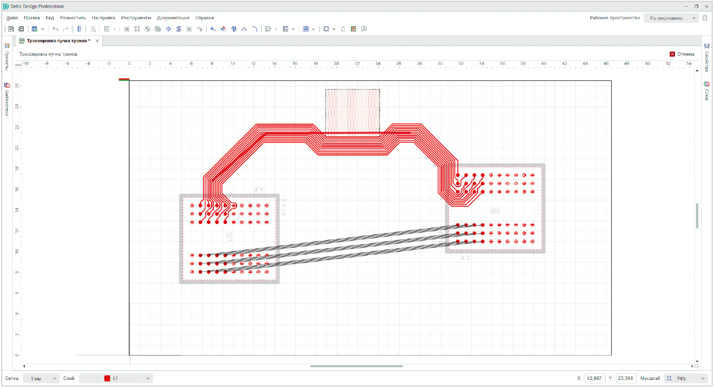 Рис. 6. Обход препятствия пучком треков