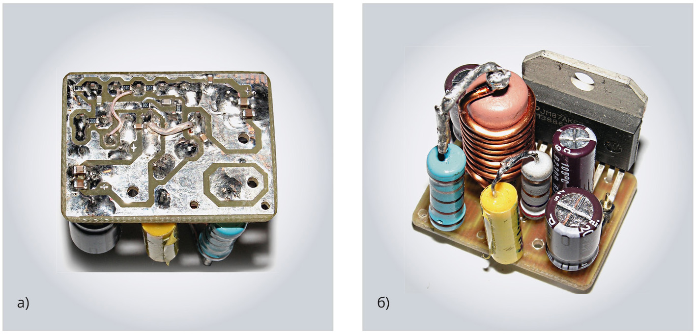 Рис. 7. Фотография платы усилителя мощности: а) вид со стороны дорожек, б) вид с обратной стороны