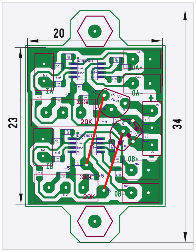 Рис. 8. Разводка платы предварительного усилителя на двуx OPA1642