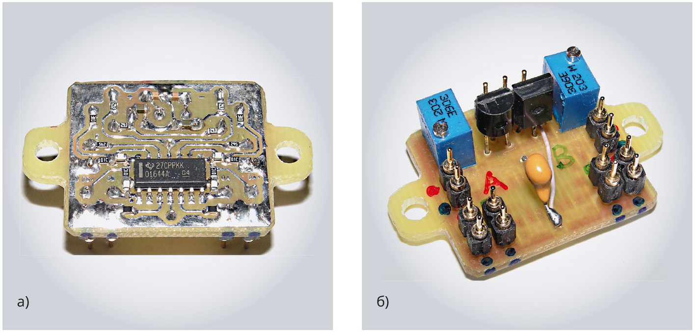Рис. 11. Фотография платы предварительного усилителя на OPA1644: а) вид со стороны дорожек, б) вид с обратной стороны