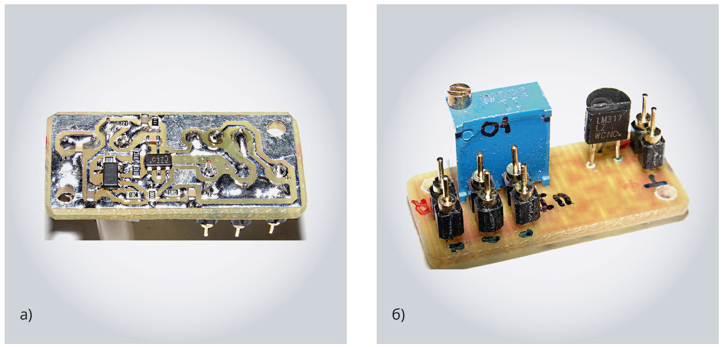 Рис. 16. Фотография платы преобразователя синусоидального сигнала в прямоугольный меандр: а) вид со стороны дорожек, б) вид с обратной стороны