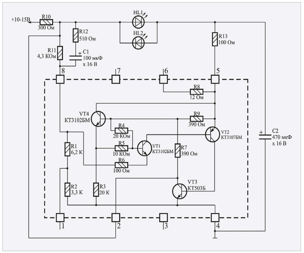 Рис. 7. Схема электрическая принципиальная двухсветодиод- ного сигнализатора с попеременным миганием