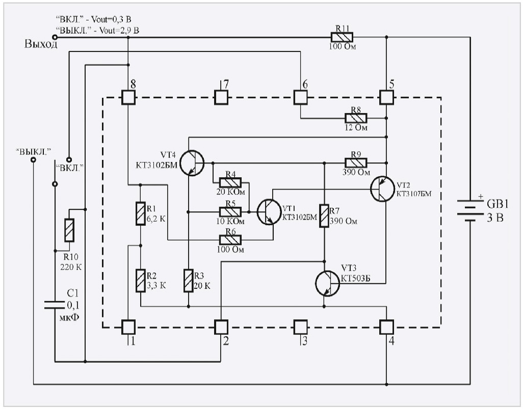 Рис. 21. Схема принципиальная электронной защёлки