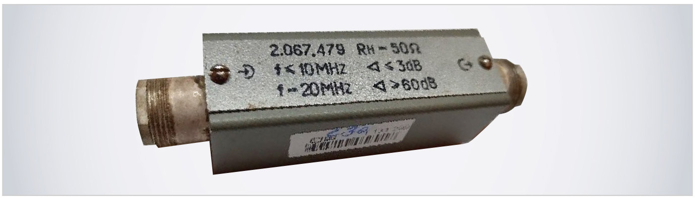 Рис. 7. Фотография фильтра