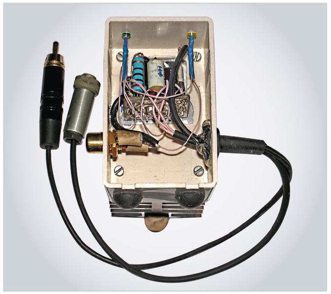 Рис. 13. Усилитель в открытом корпусе