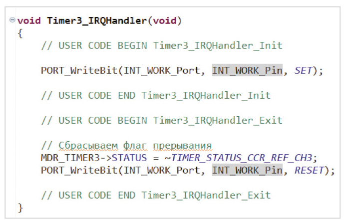 Рис. 5. Исходный код обработчика прерывания таймера TIM3