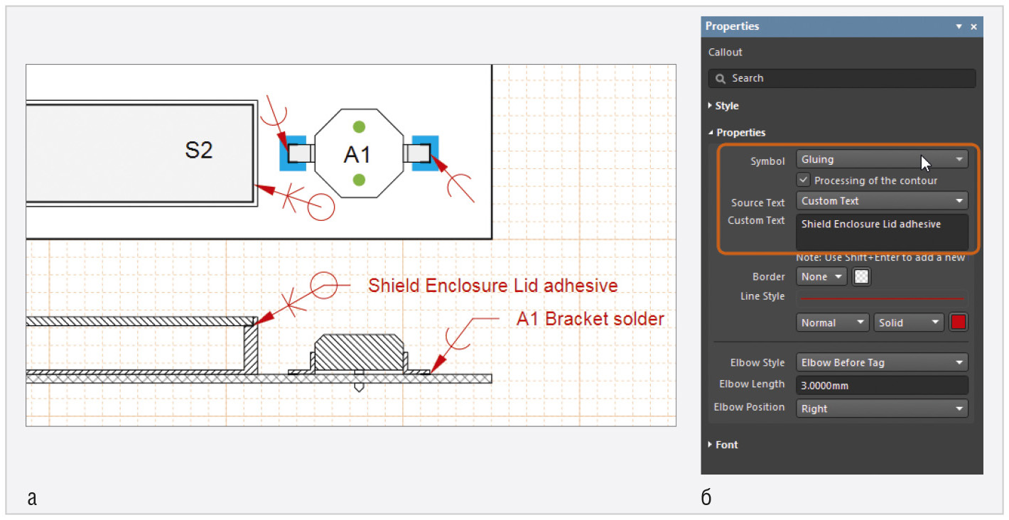 Altium Designer 19.0: обзор новых возможностей