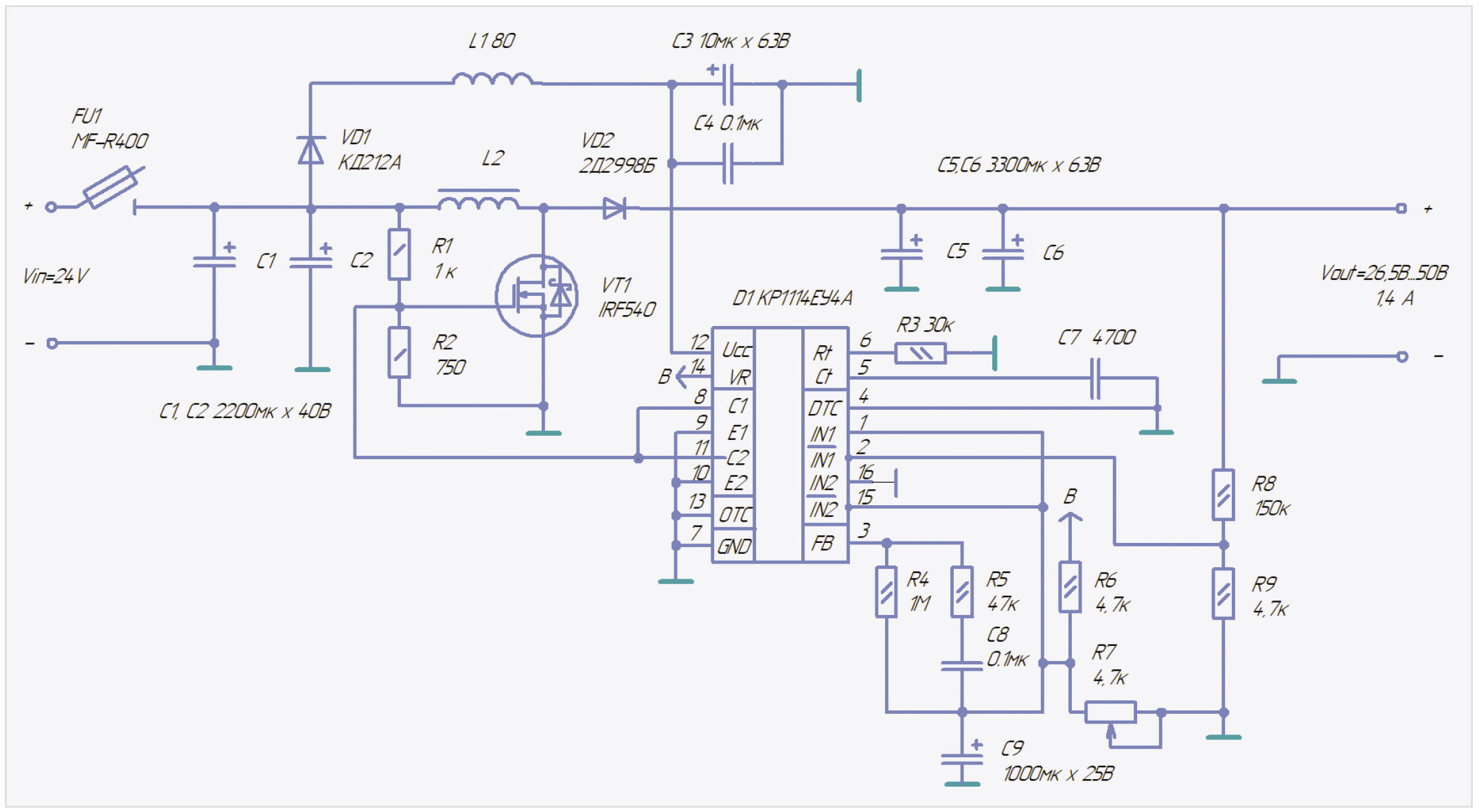 Рис. 5. Принципиальная схема импульсного параллельного стабилизатора повышающего стабилизатора