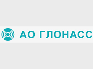 Лесная техника с «ЭРА-ГЛОНАСС»: первые шестьсот транспортных средств в госинформсистеме 