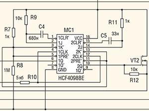 Электрическая схема с коммутирующими IGBT-транзисторами для газоразрядных ламп